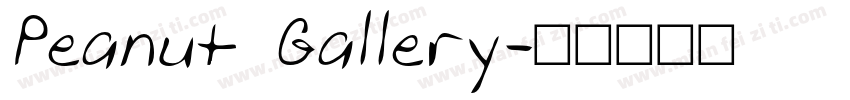 Peanut Gallery字体转换
